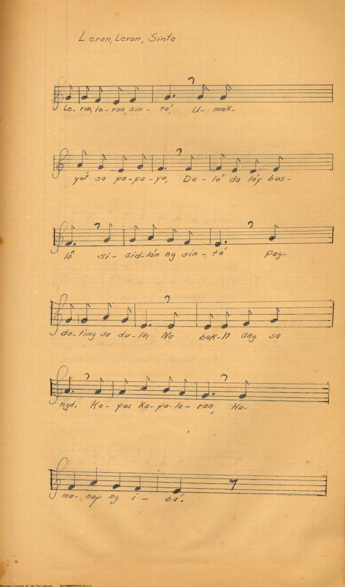14 
