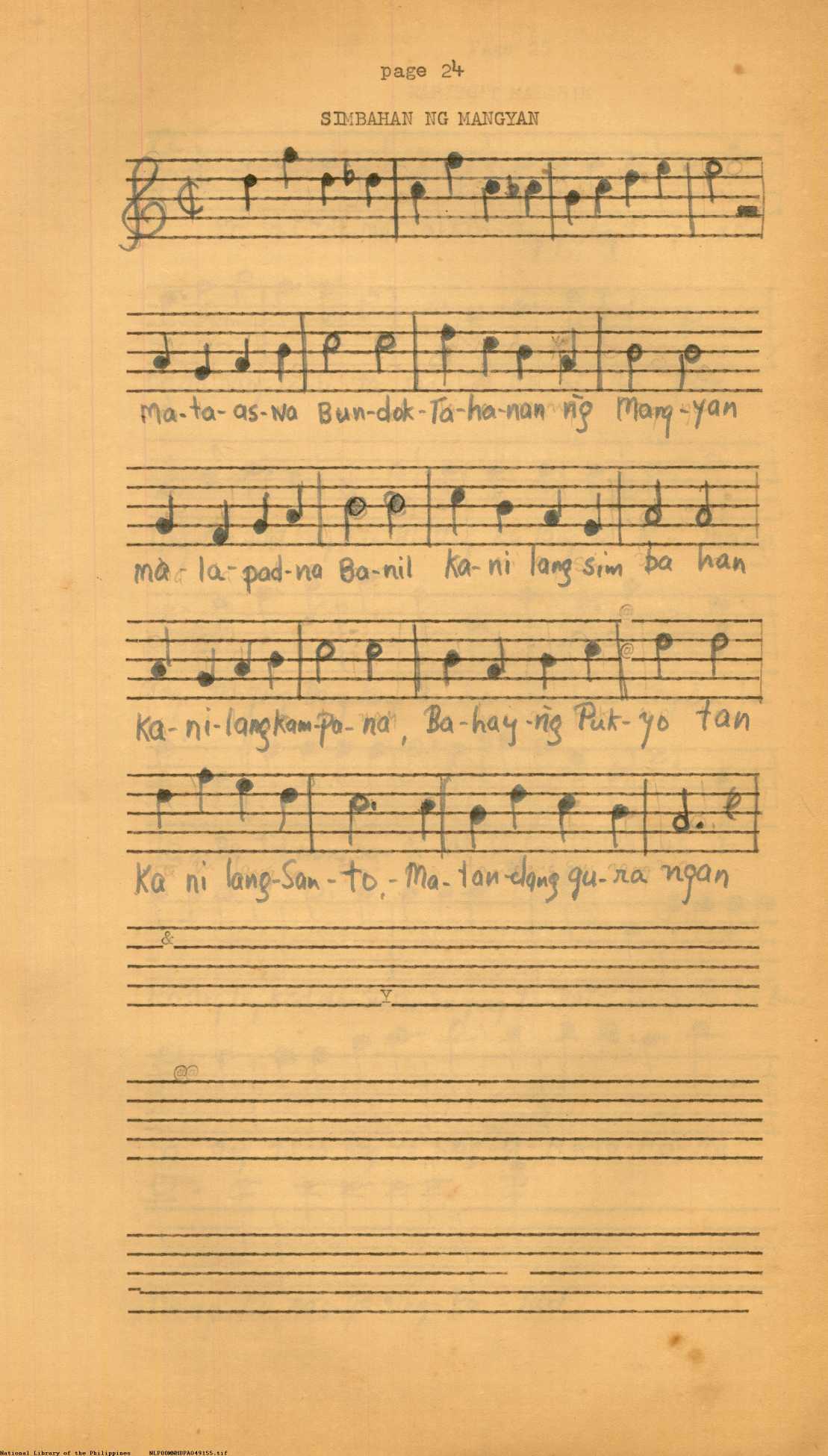 25 
