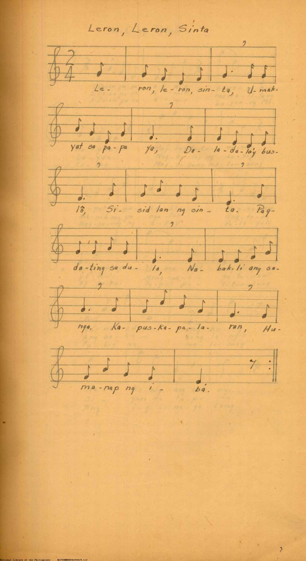 28 
