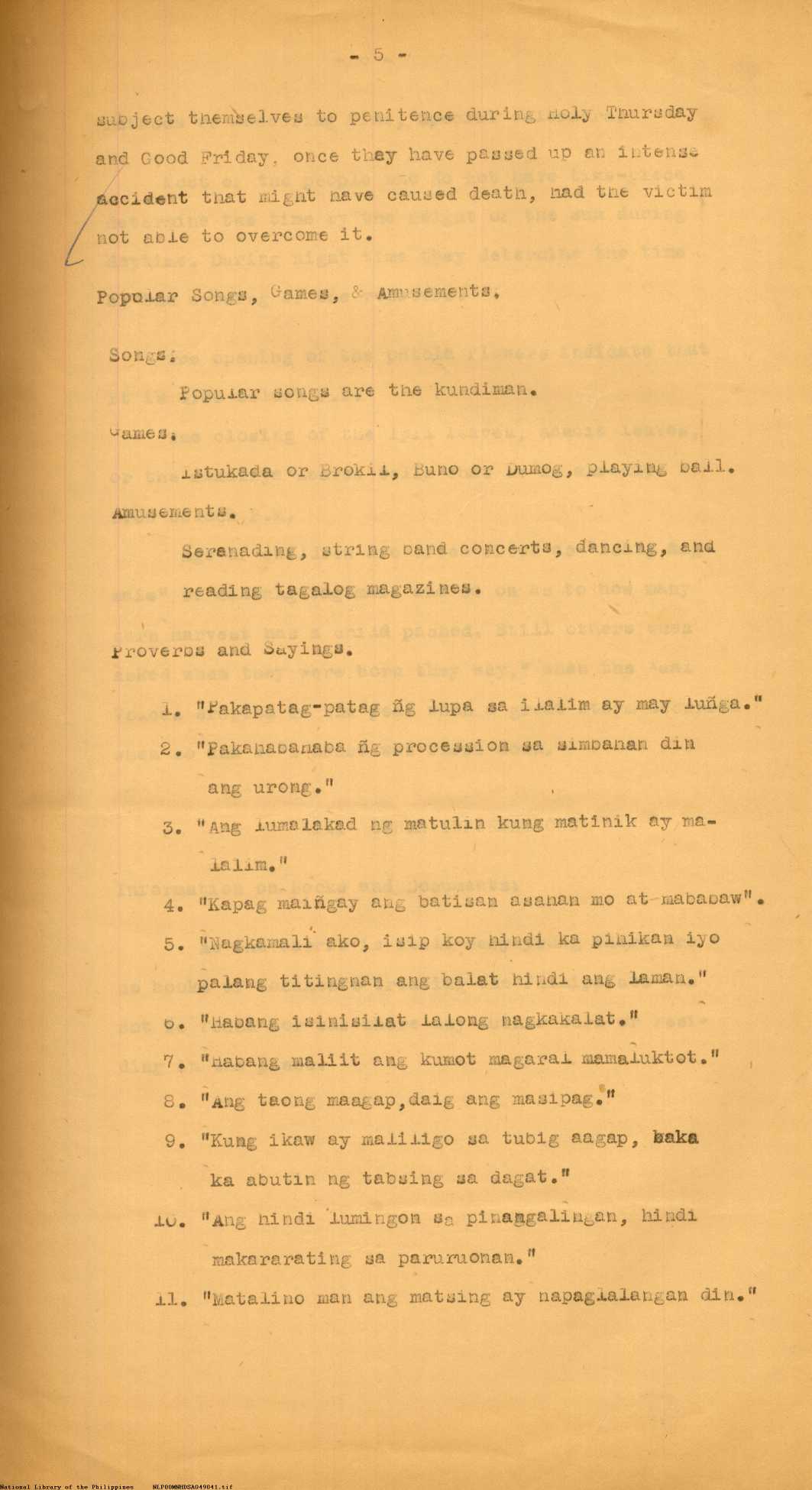 7 
