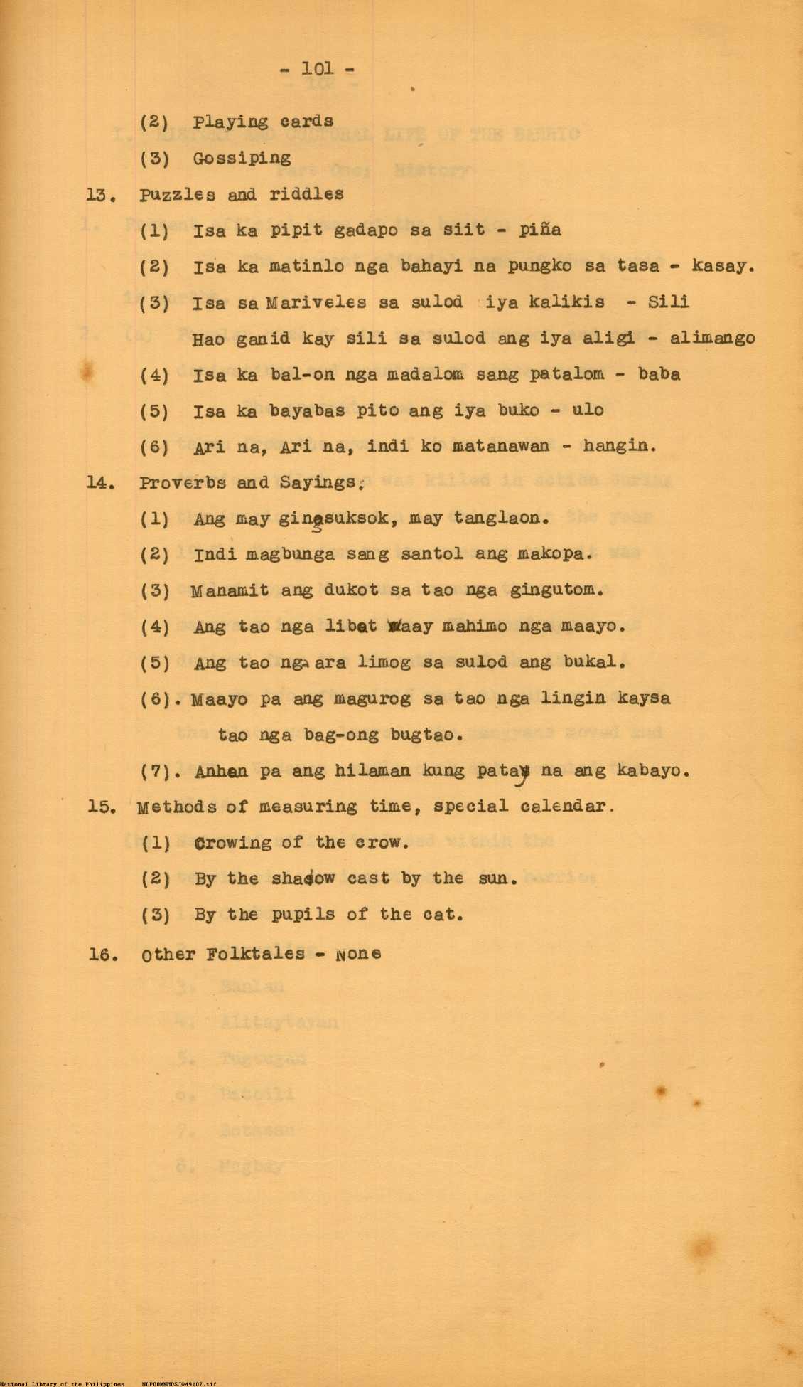 12 
