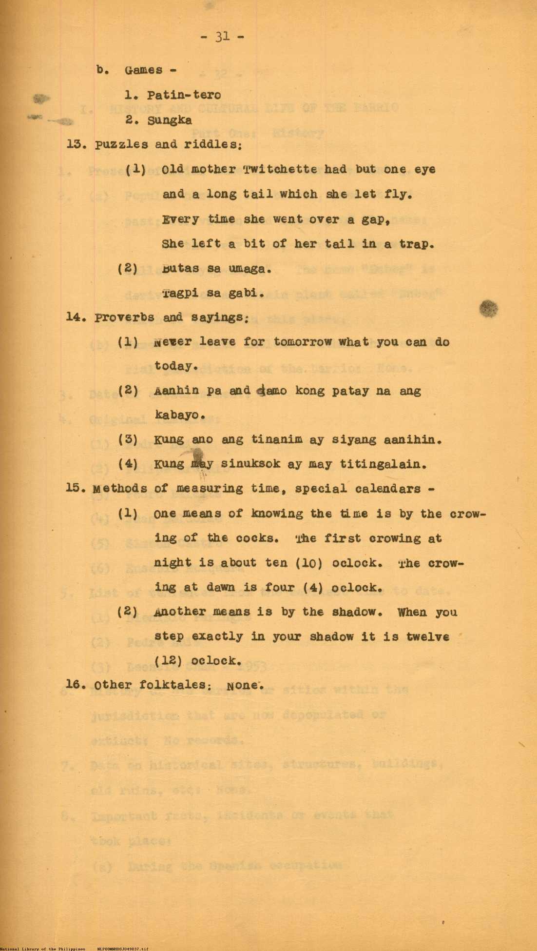 5 
