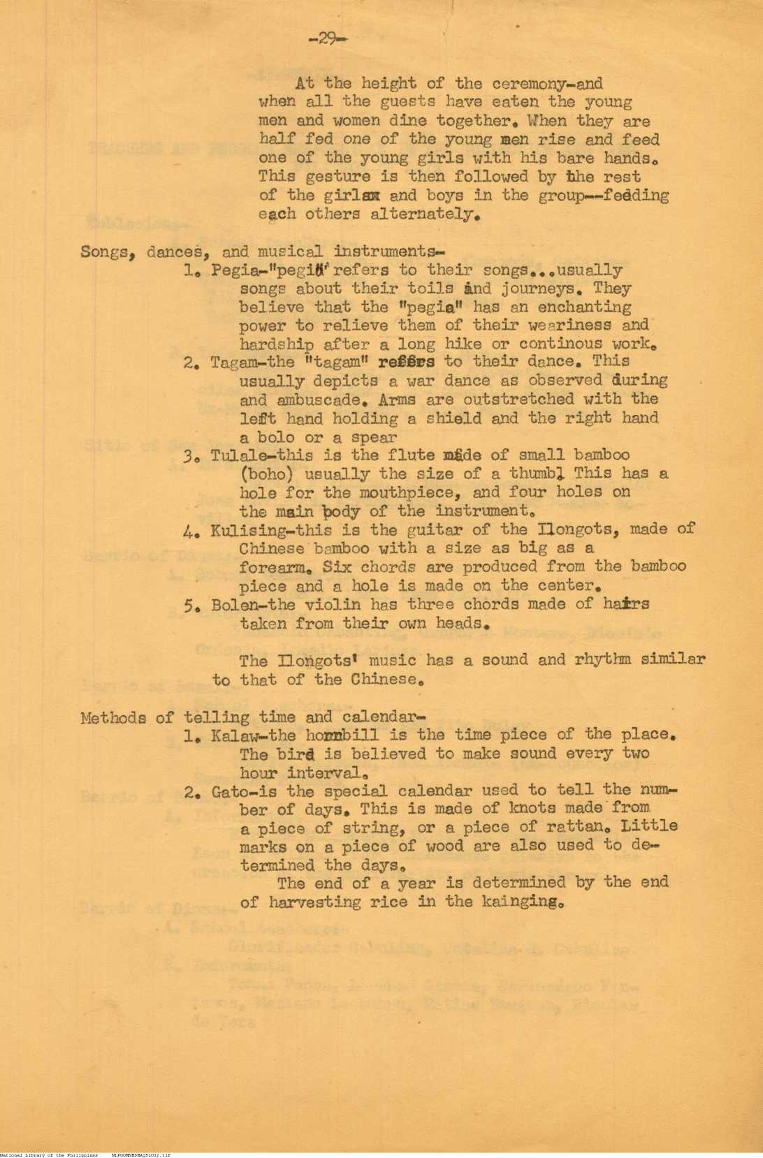 5 
