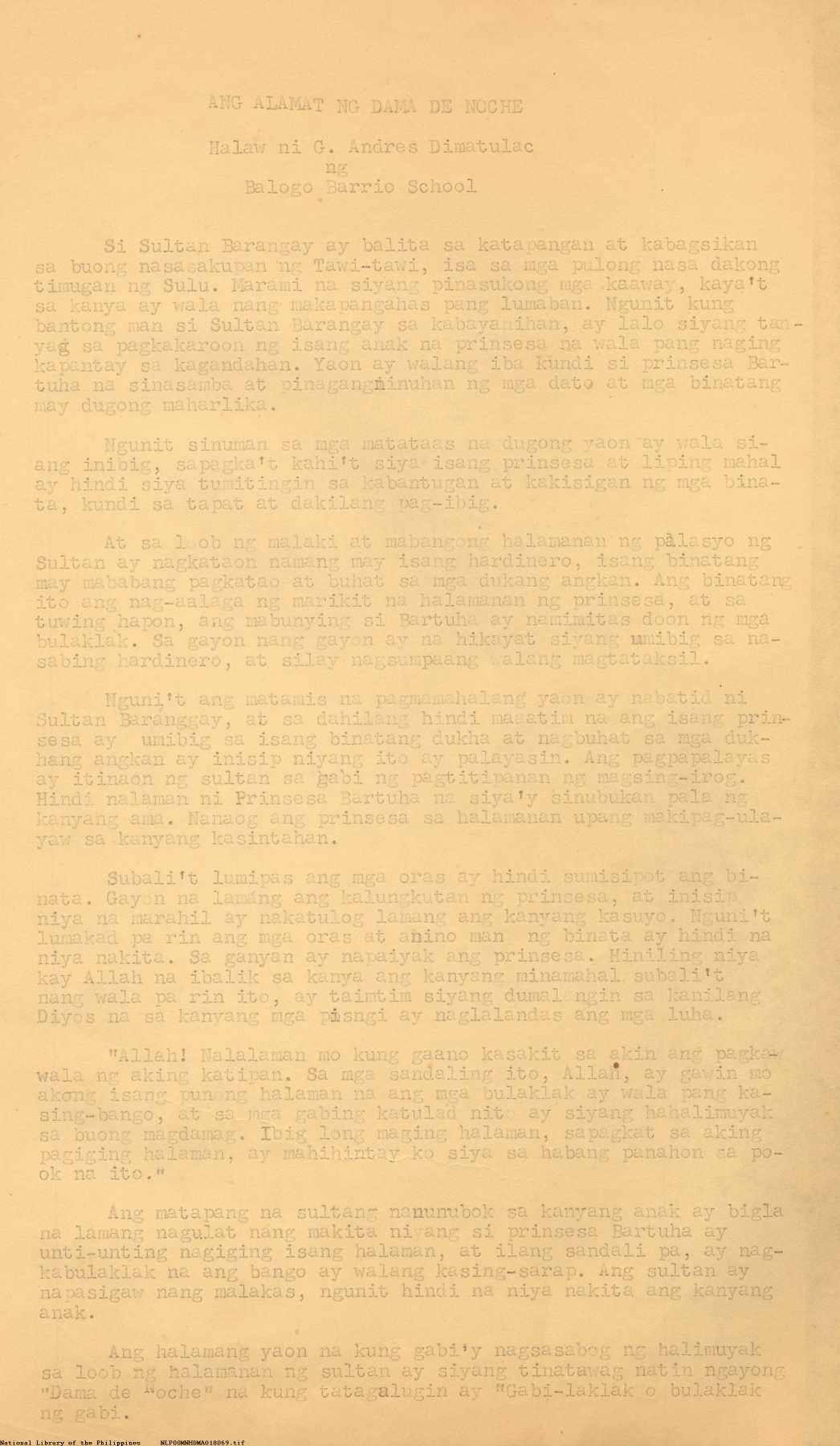 5 
