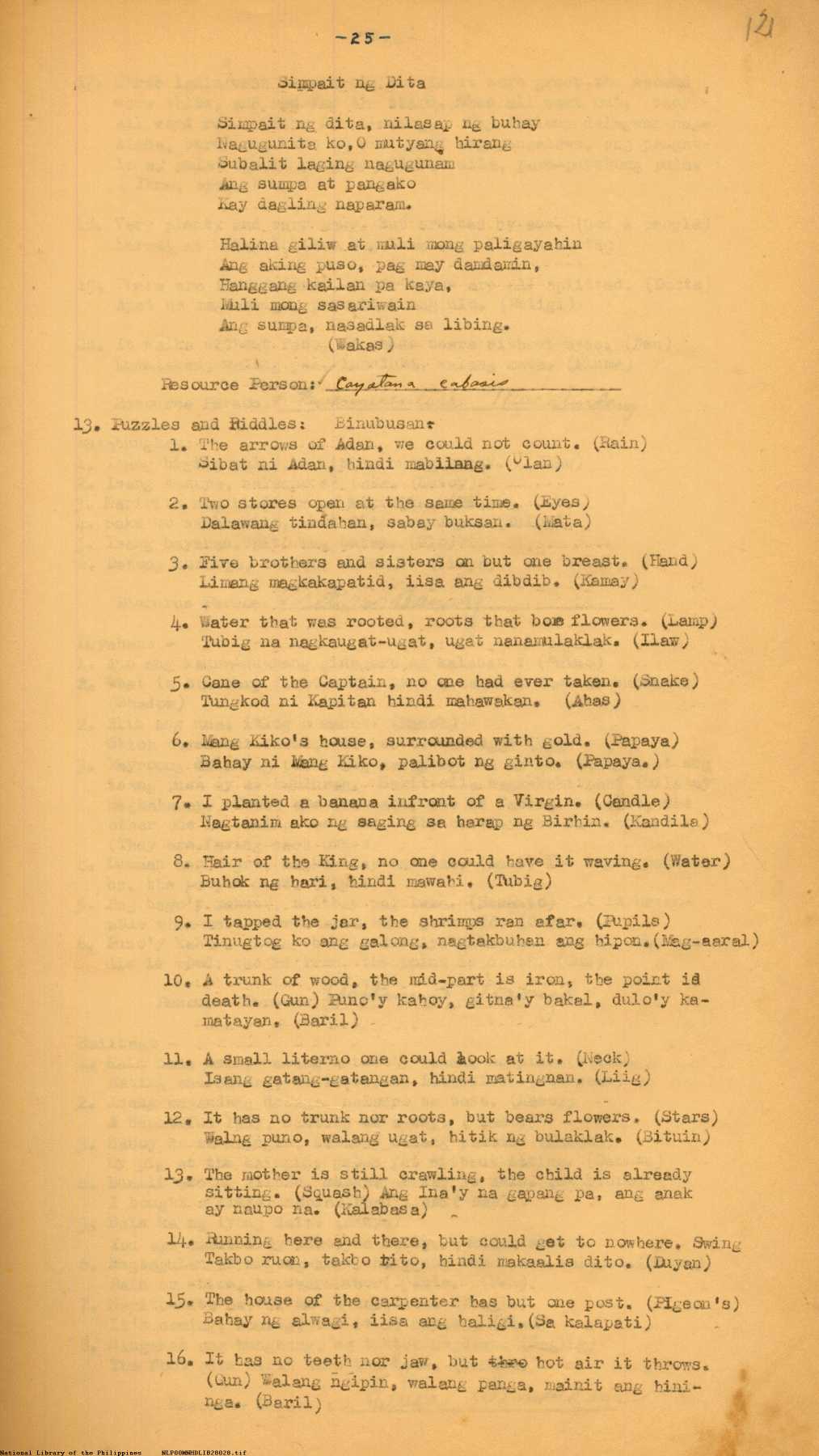 11 
