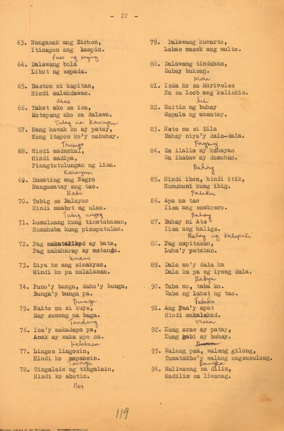 12 
