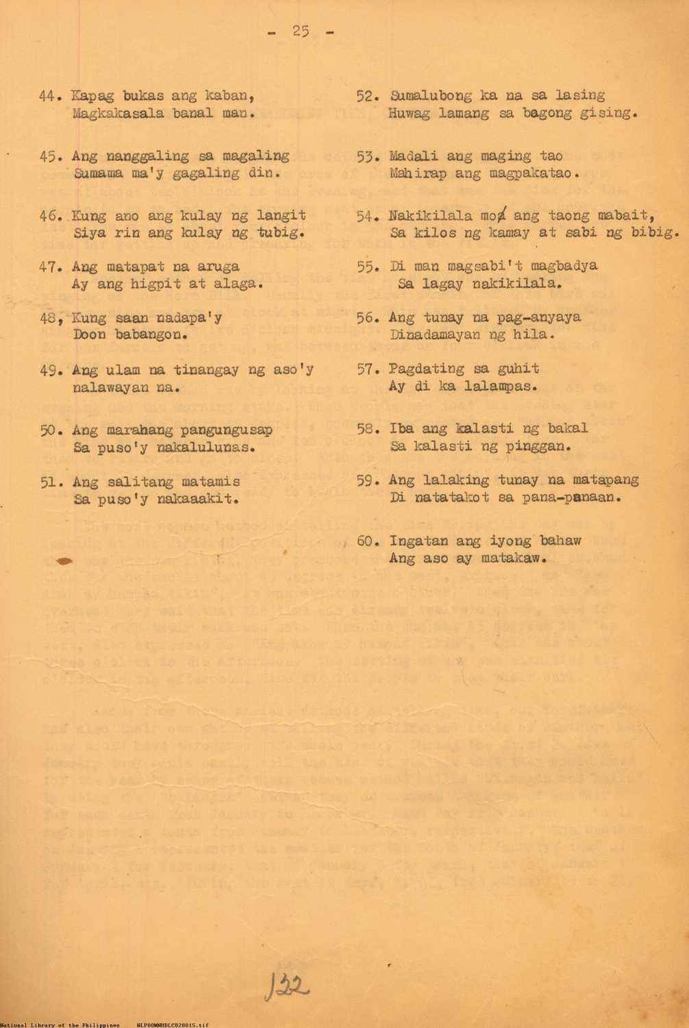15 
