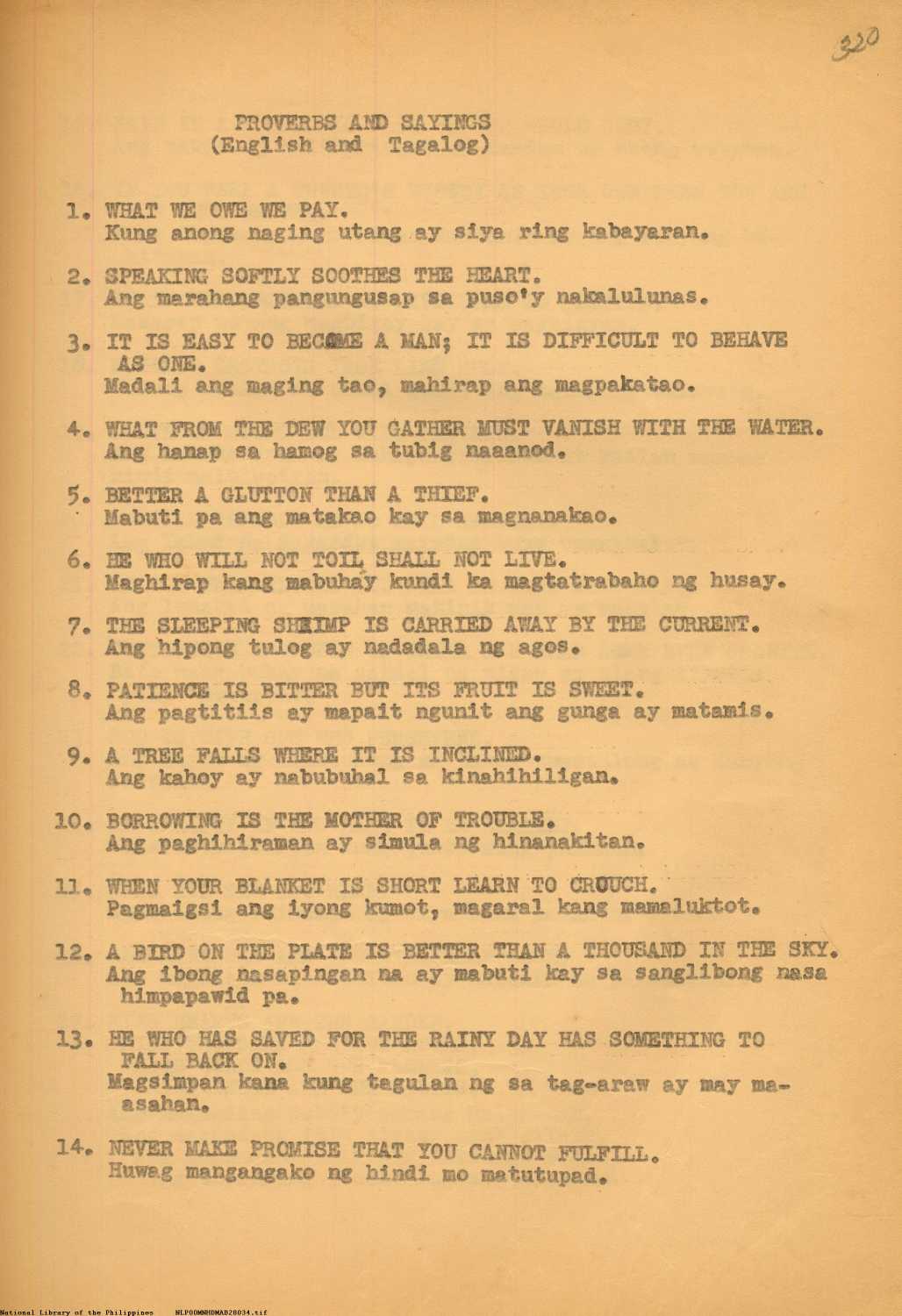 12 
