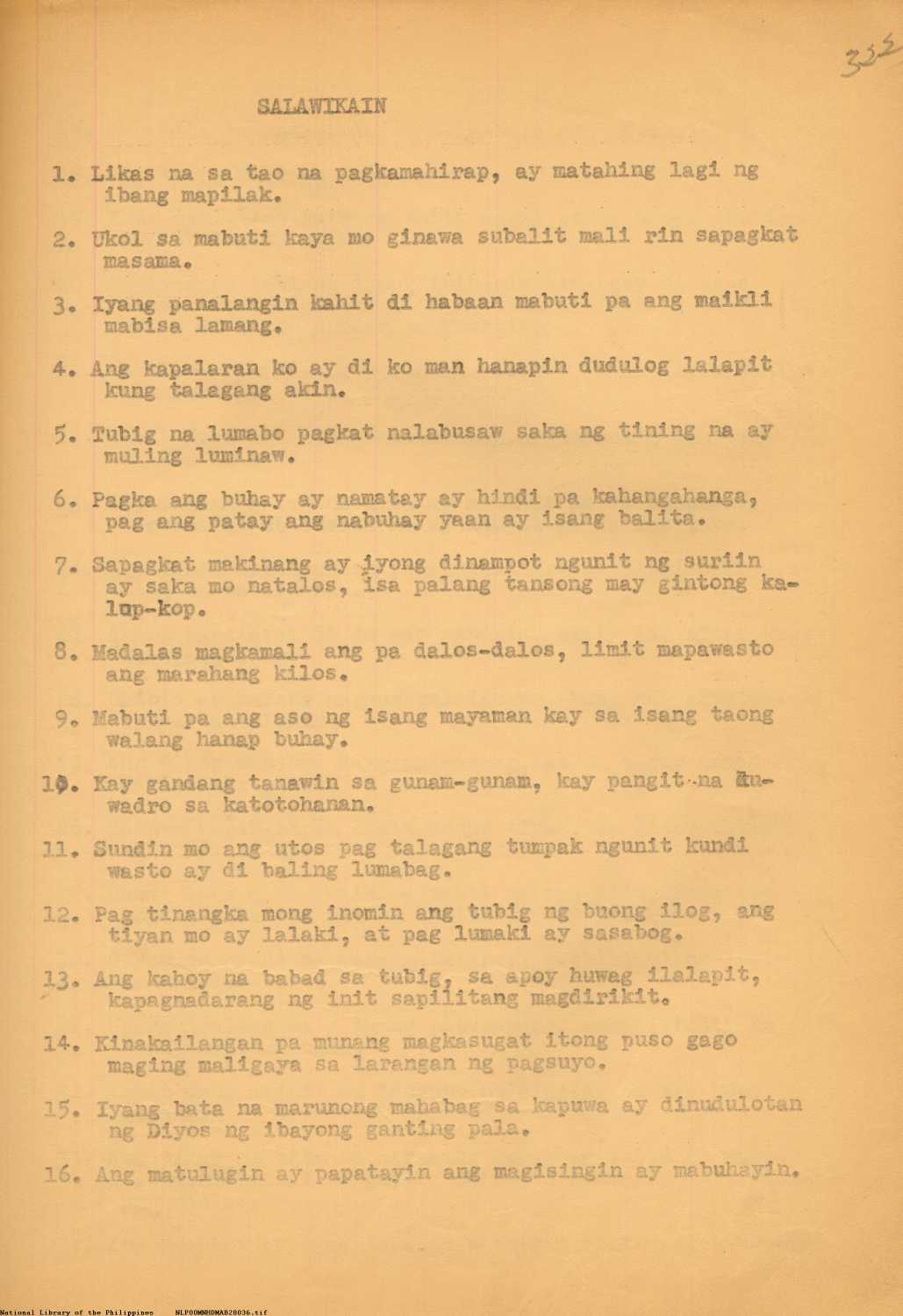 14 

