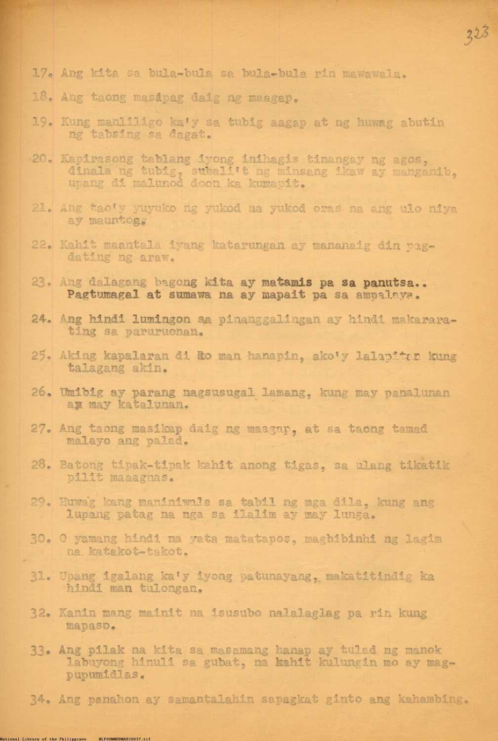 15 
