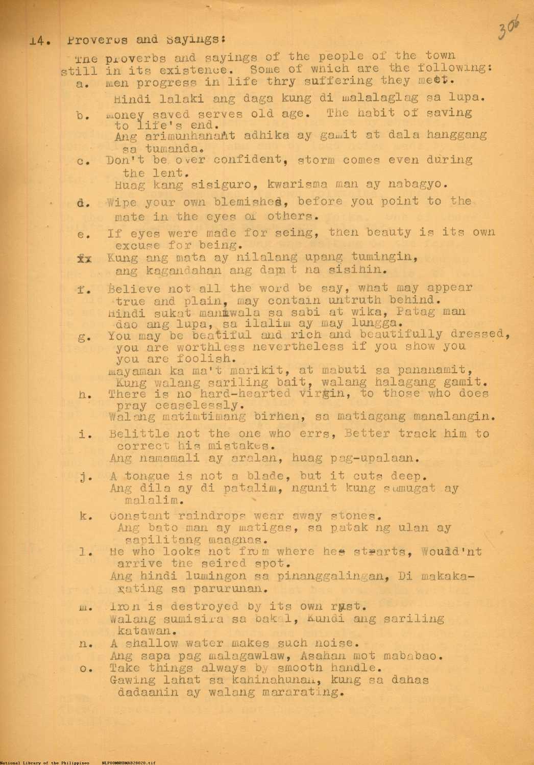 5 
