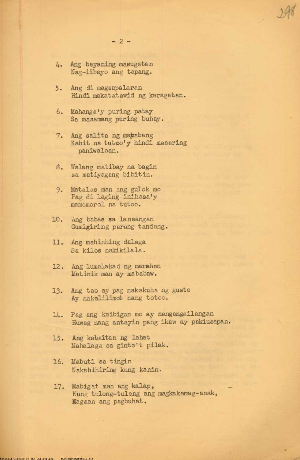 12 
