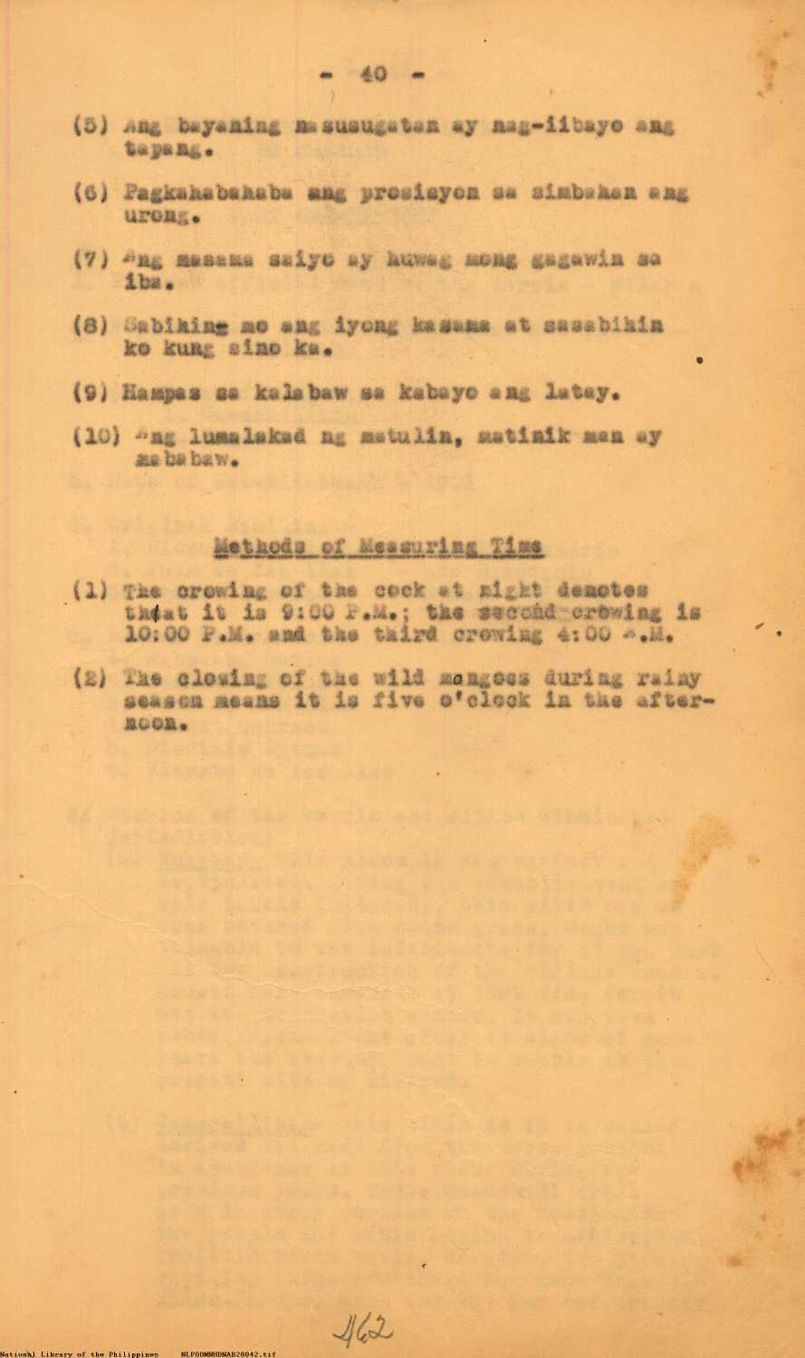 5 
