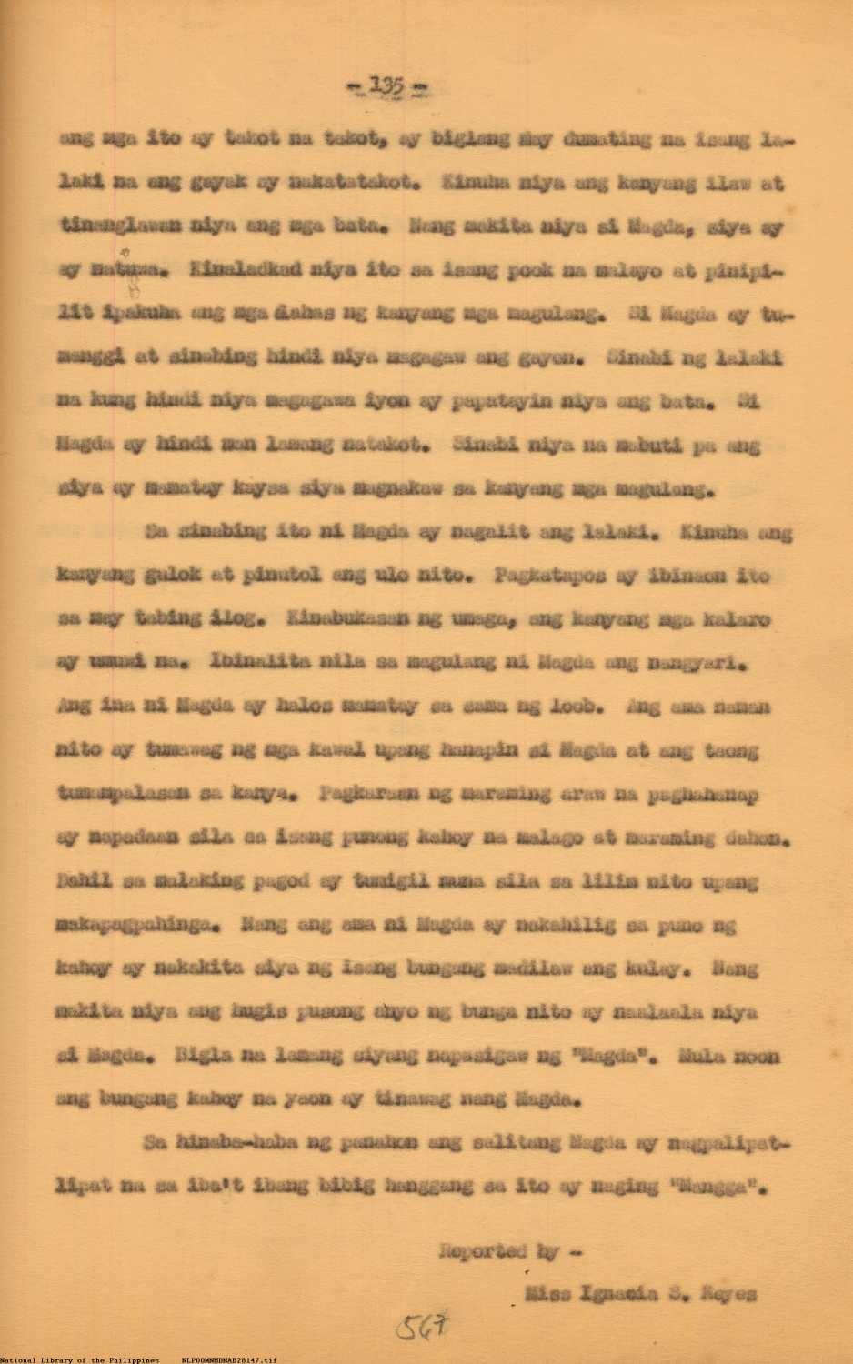 32 
