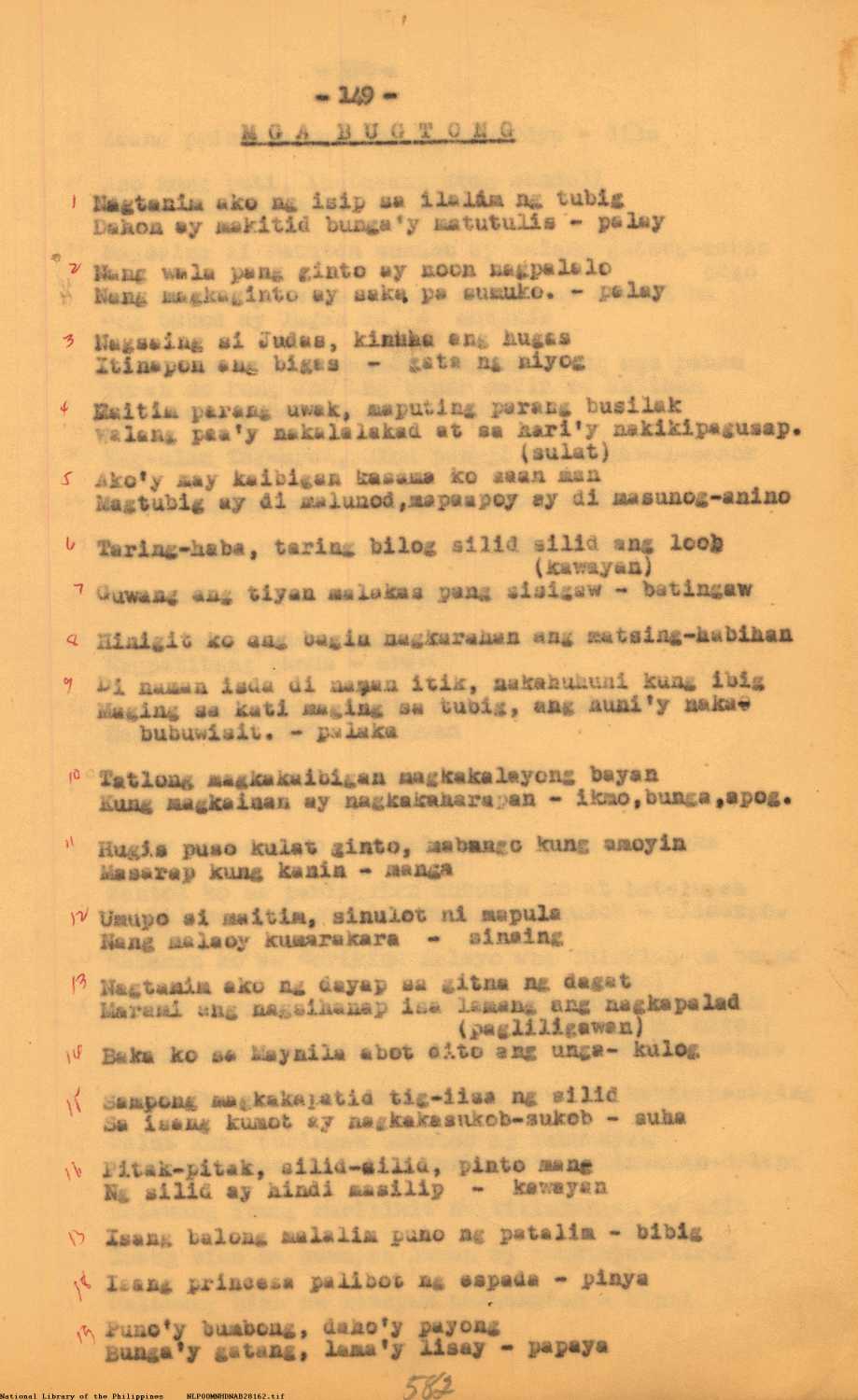 10 
