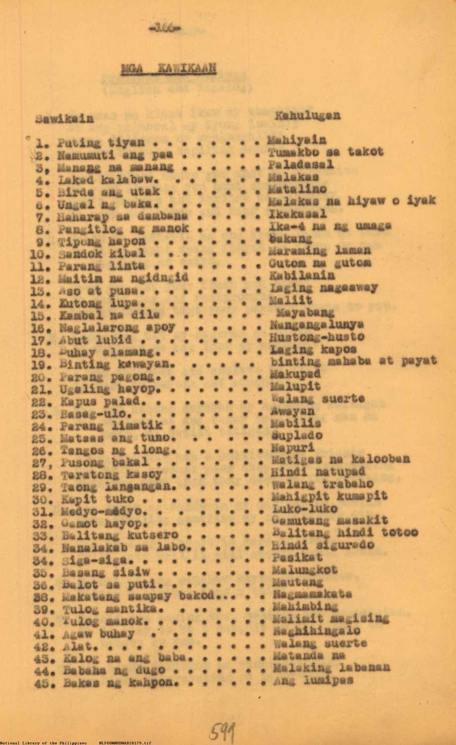 16 
