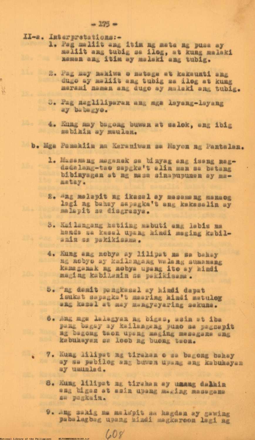 4 
