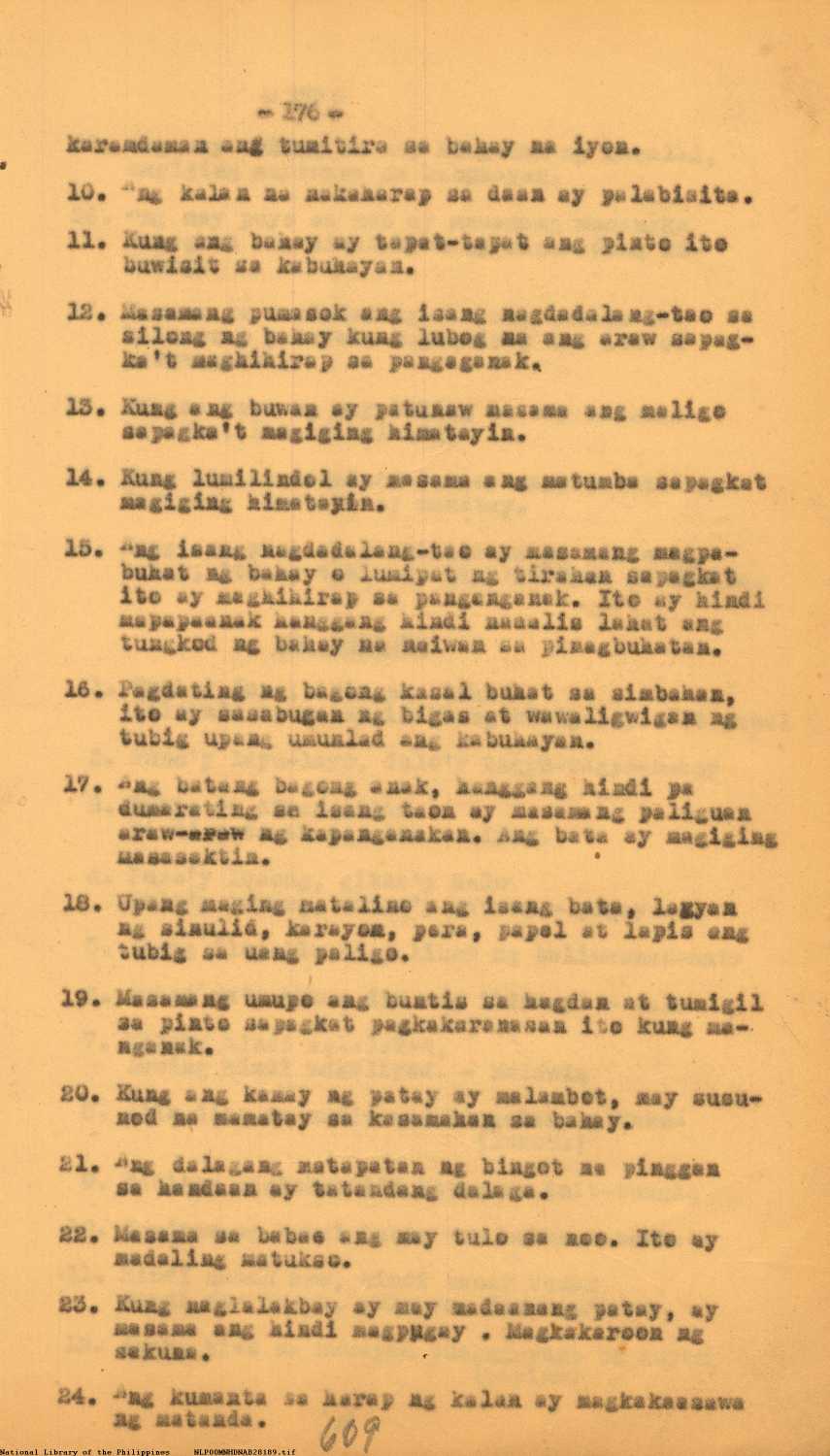 5 
