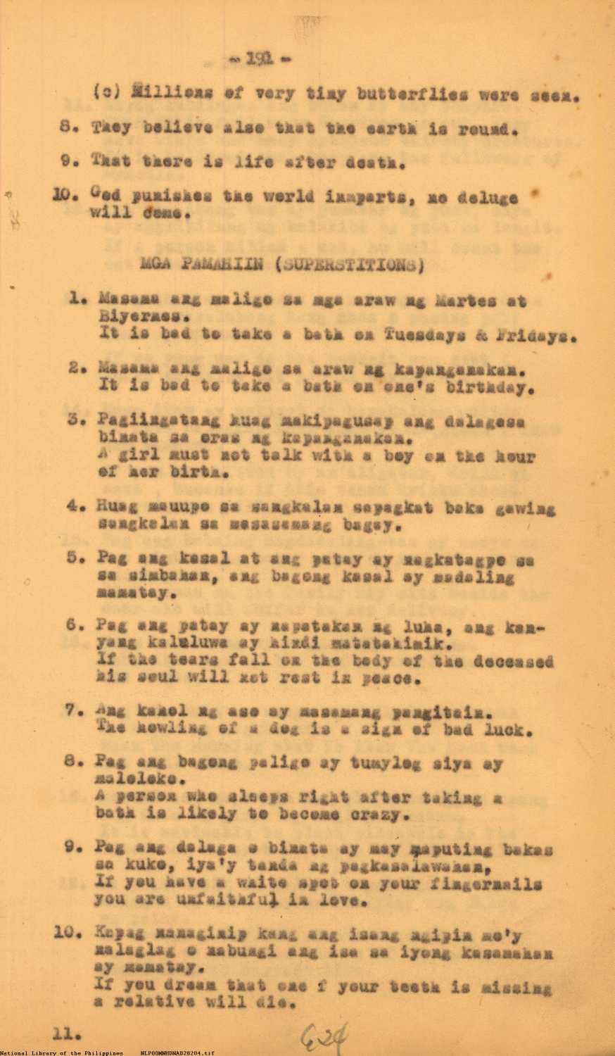 12 
