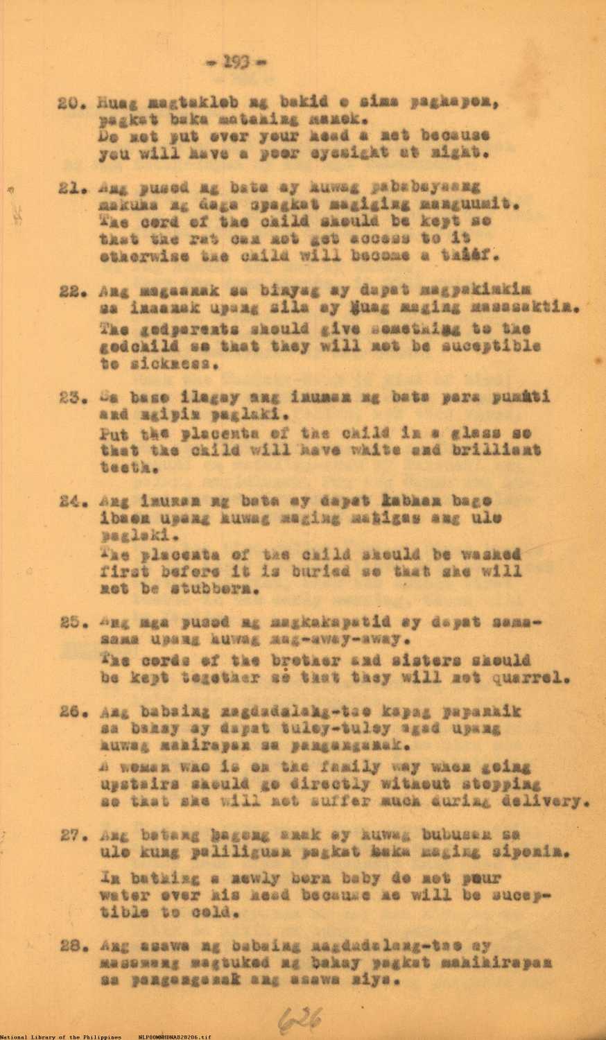 14 
