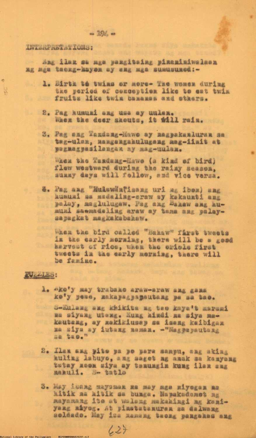 15 
