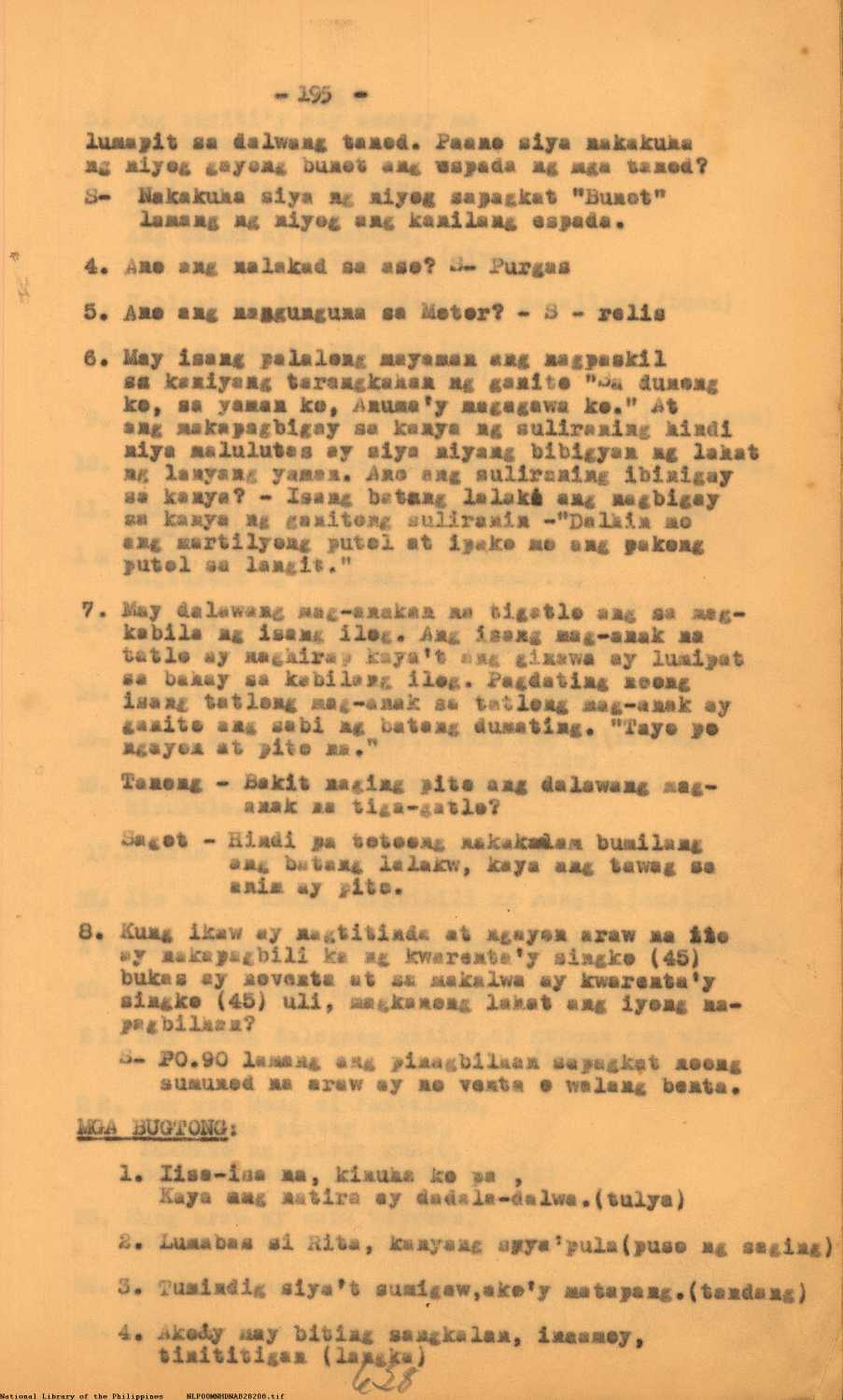 16 
