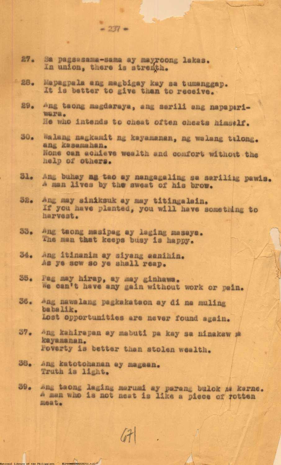 12 
