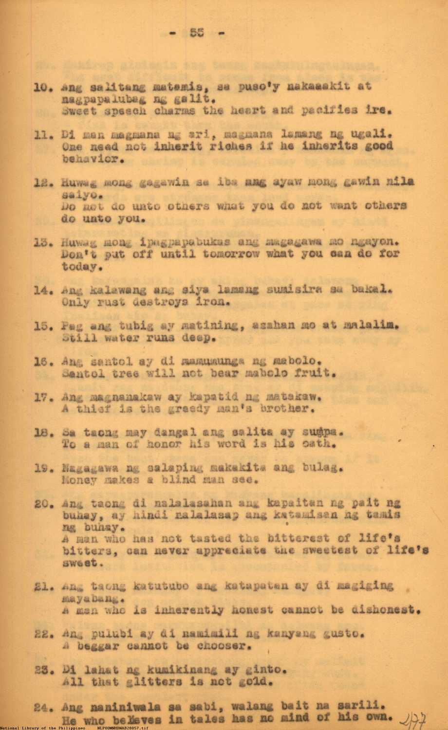 12 
