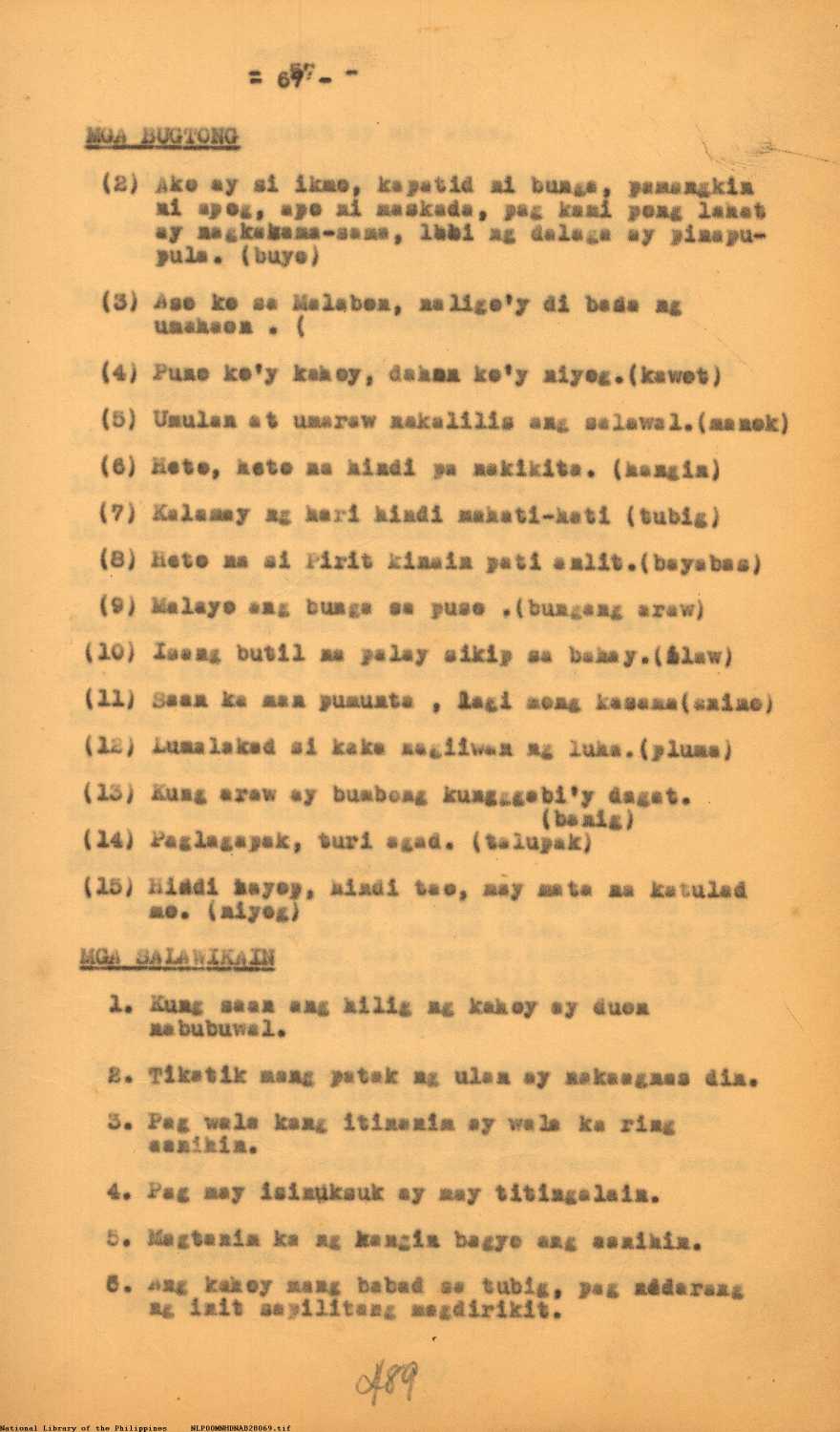 11 
