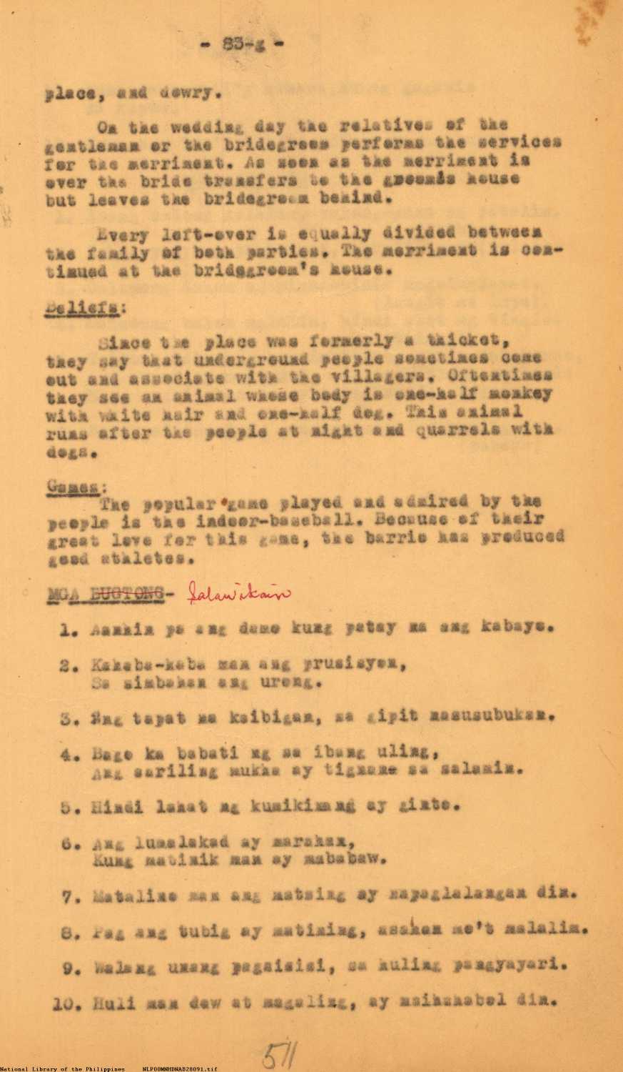 4 
