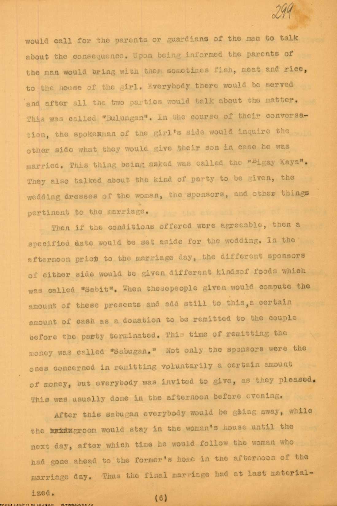 7 
