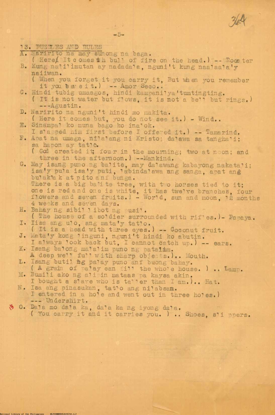 8 
