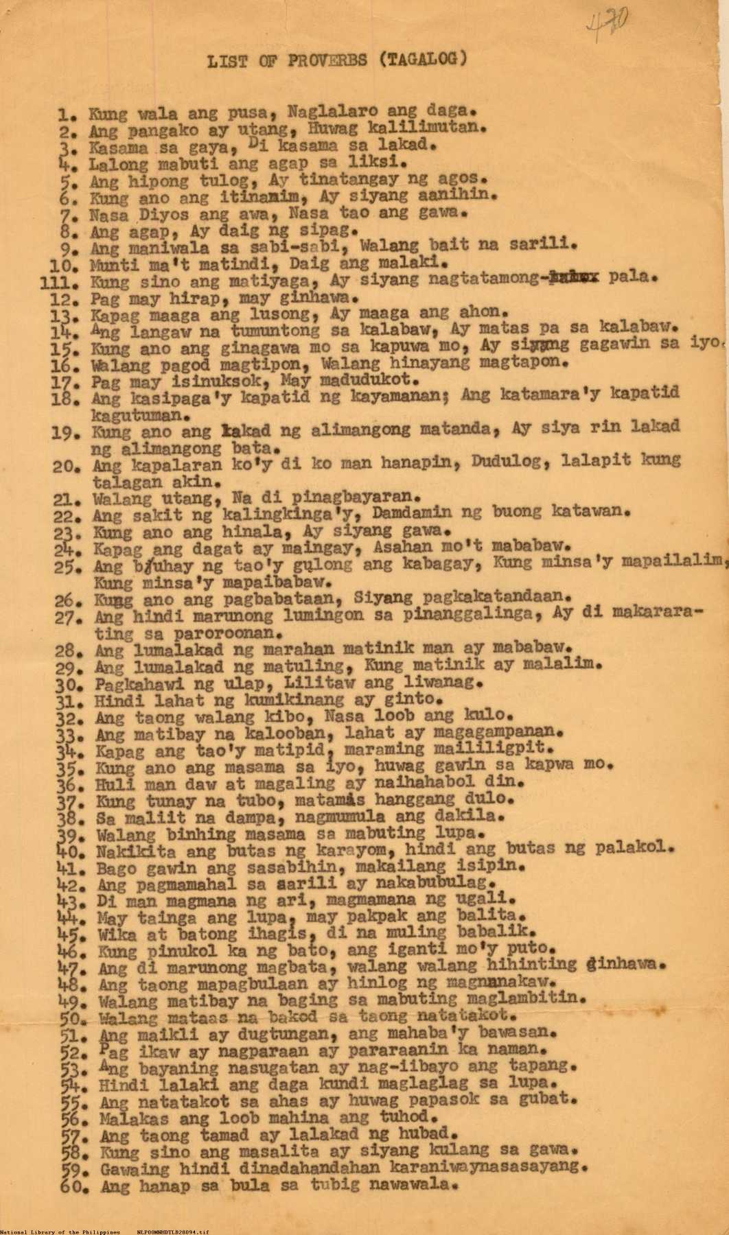 14 
