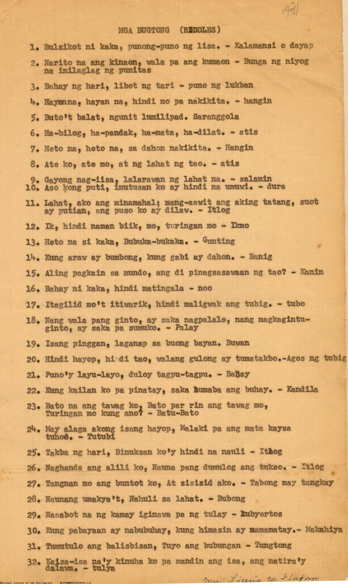 15 
