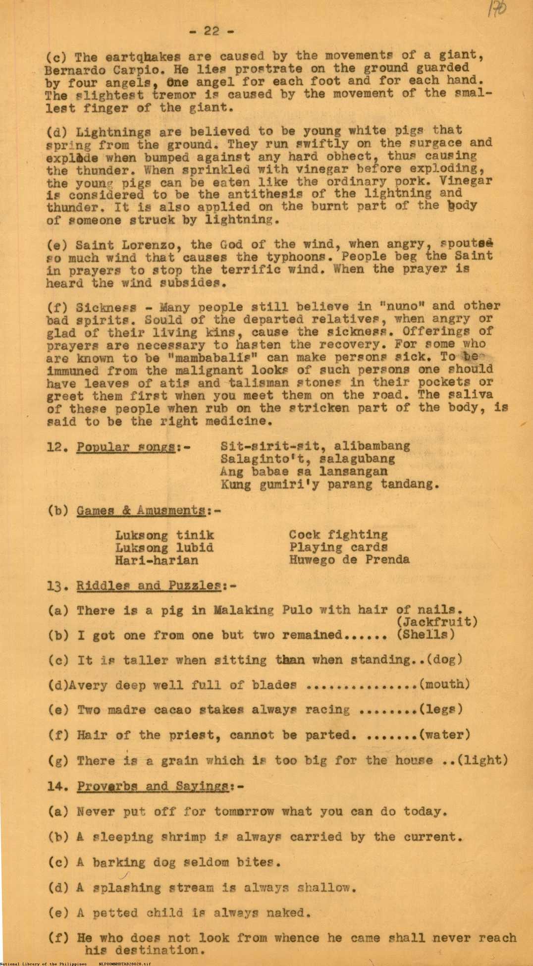 4 
