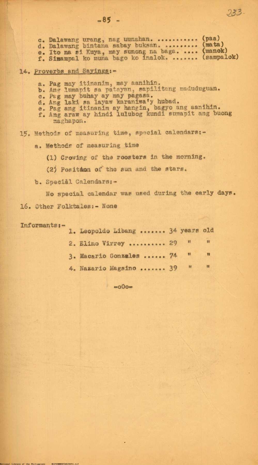 4 
