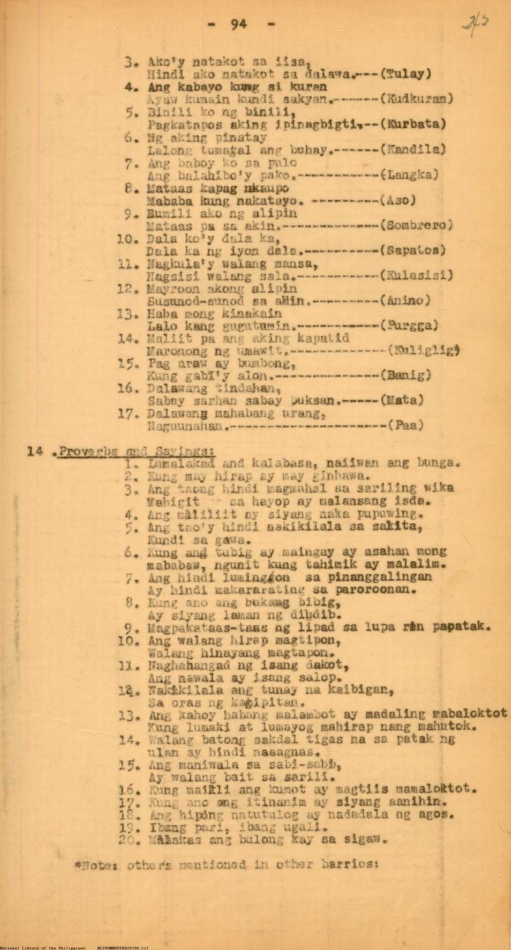 7 
