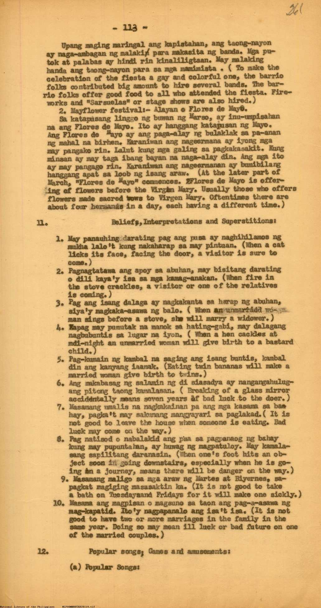 5 
