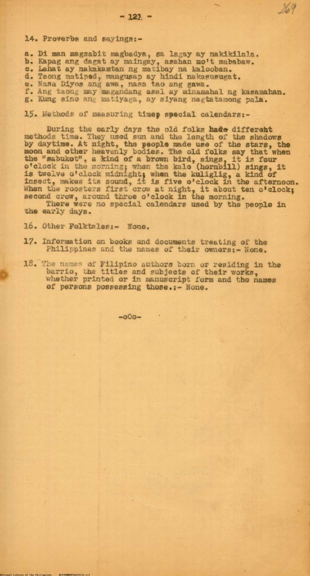 5 

