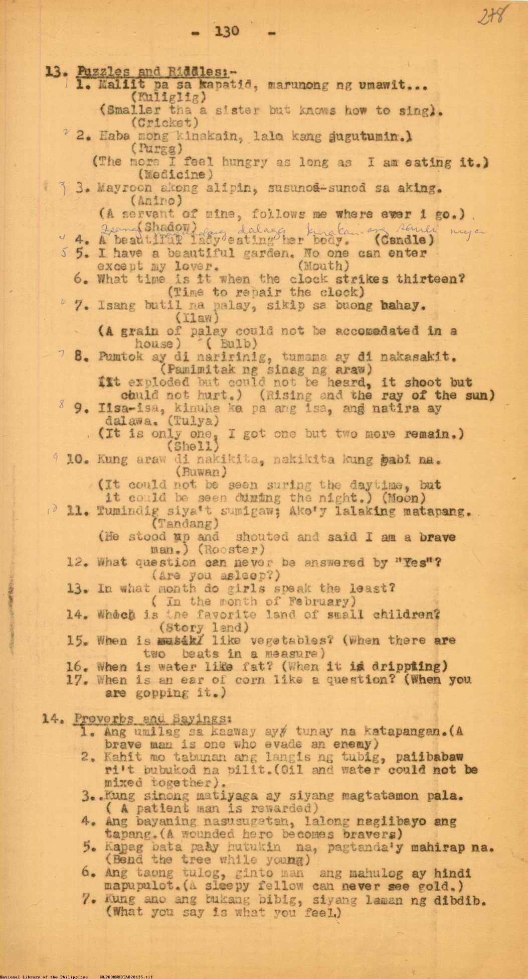 5 
