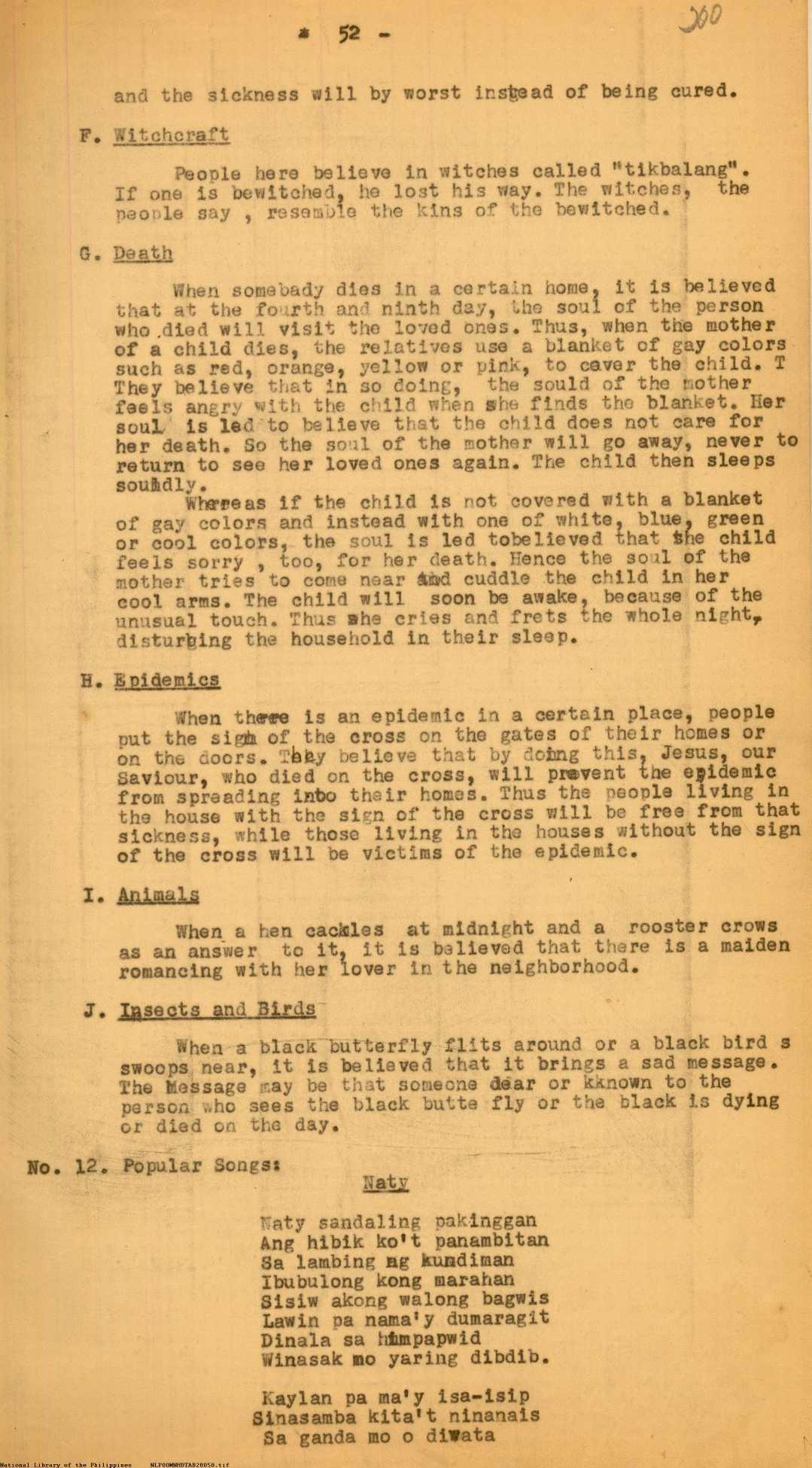 5 
