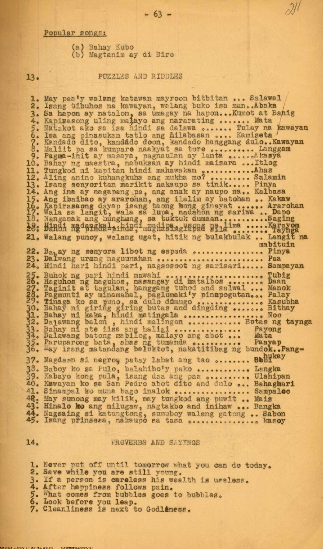 5 
