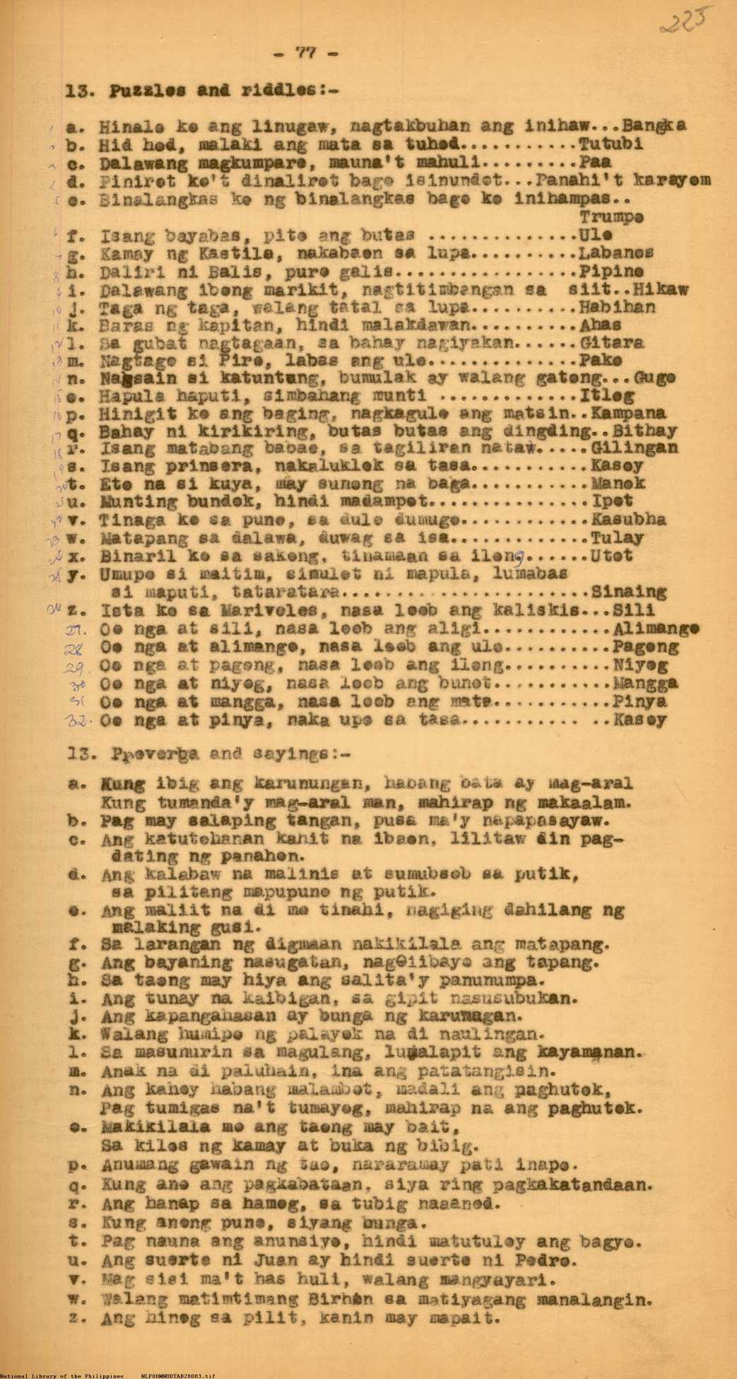 13 

