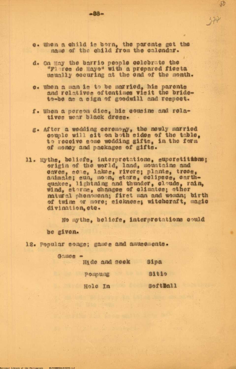 5 
