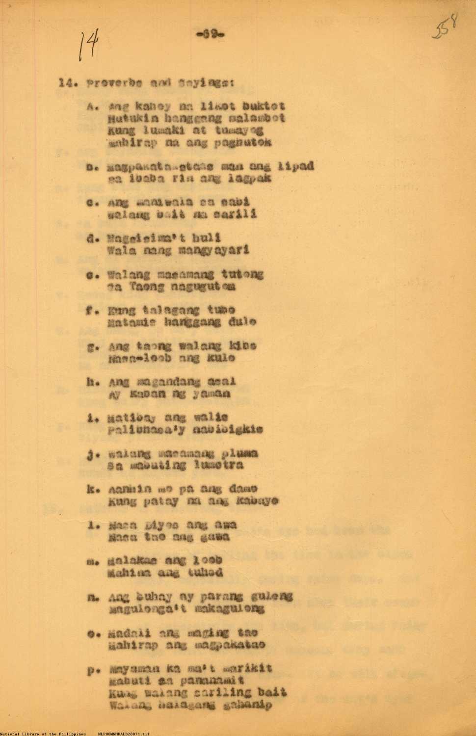 13 
