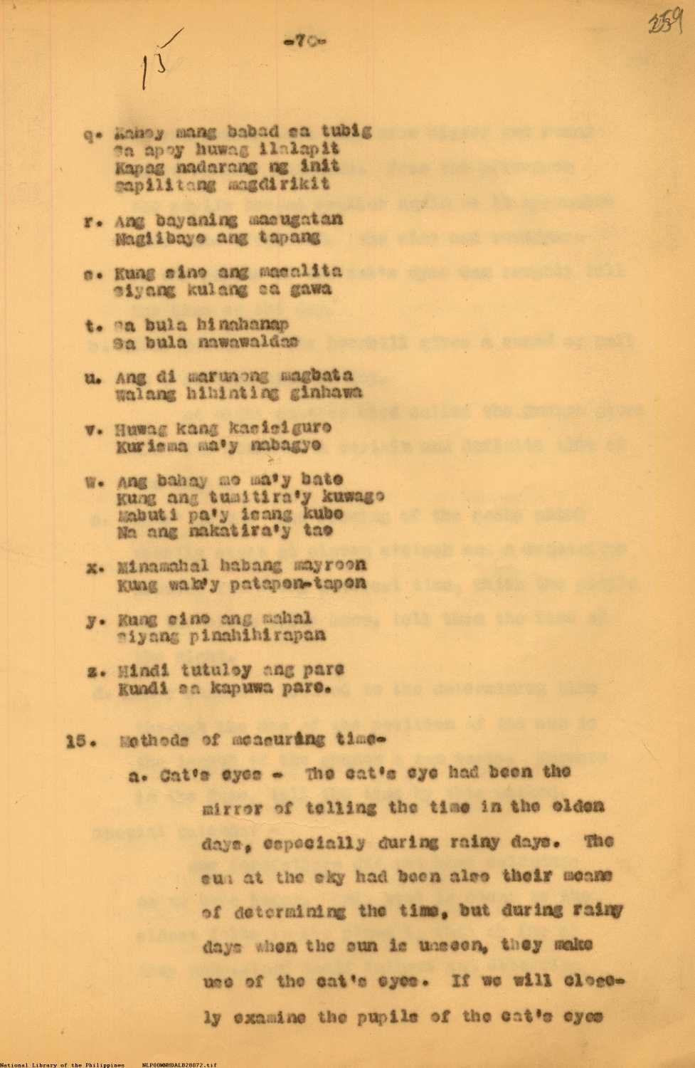 14 
