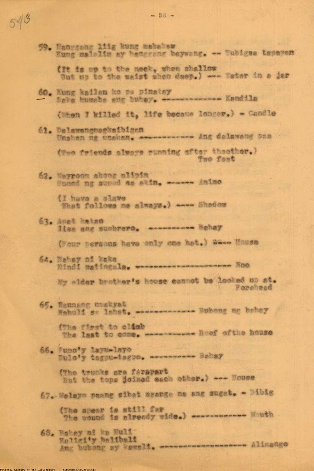 12 
