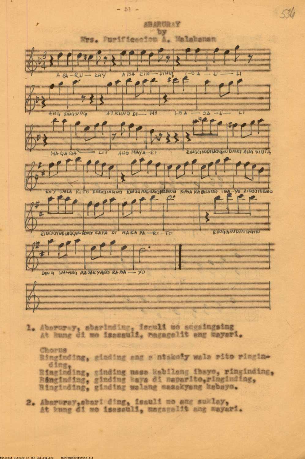 5 
