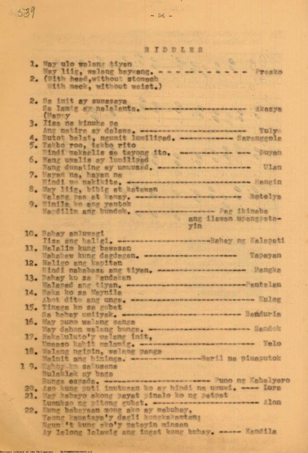 8 

