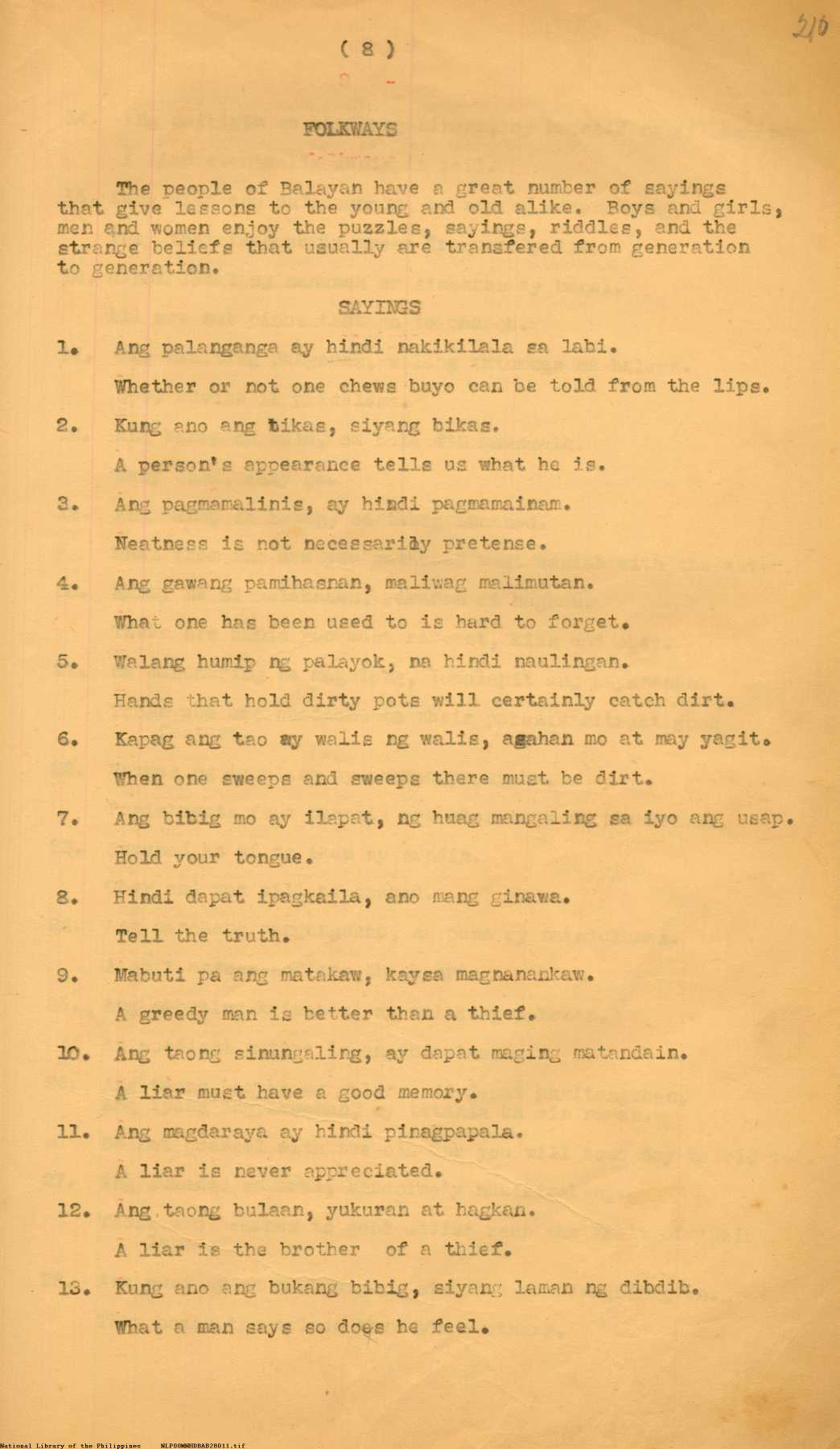 11 
